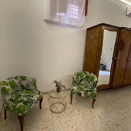 Domus Flora